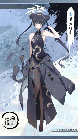 PatreonDishwasher191026.3.1-25.1.7 - Page 192