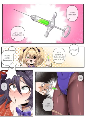 PatreonFanbox WuJack - Page 813