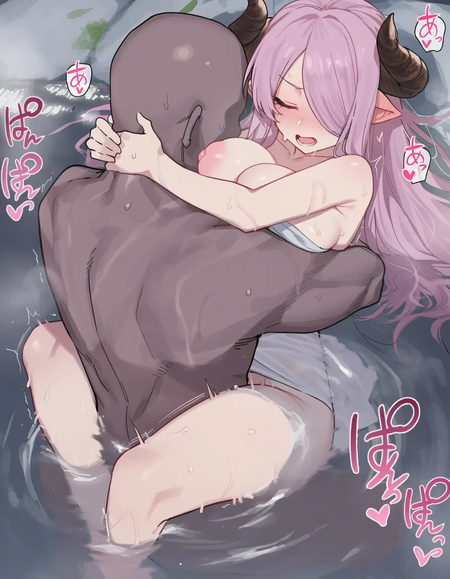 patreonKKOI Narmaya onsenAI - Image 70