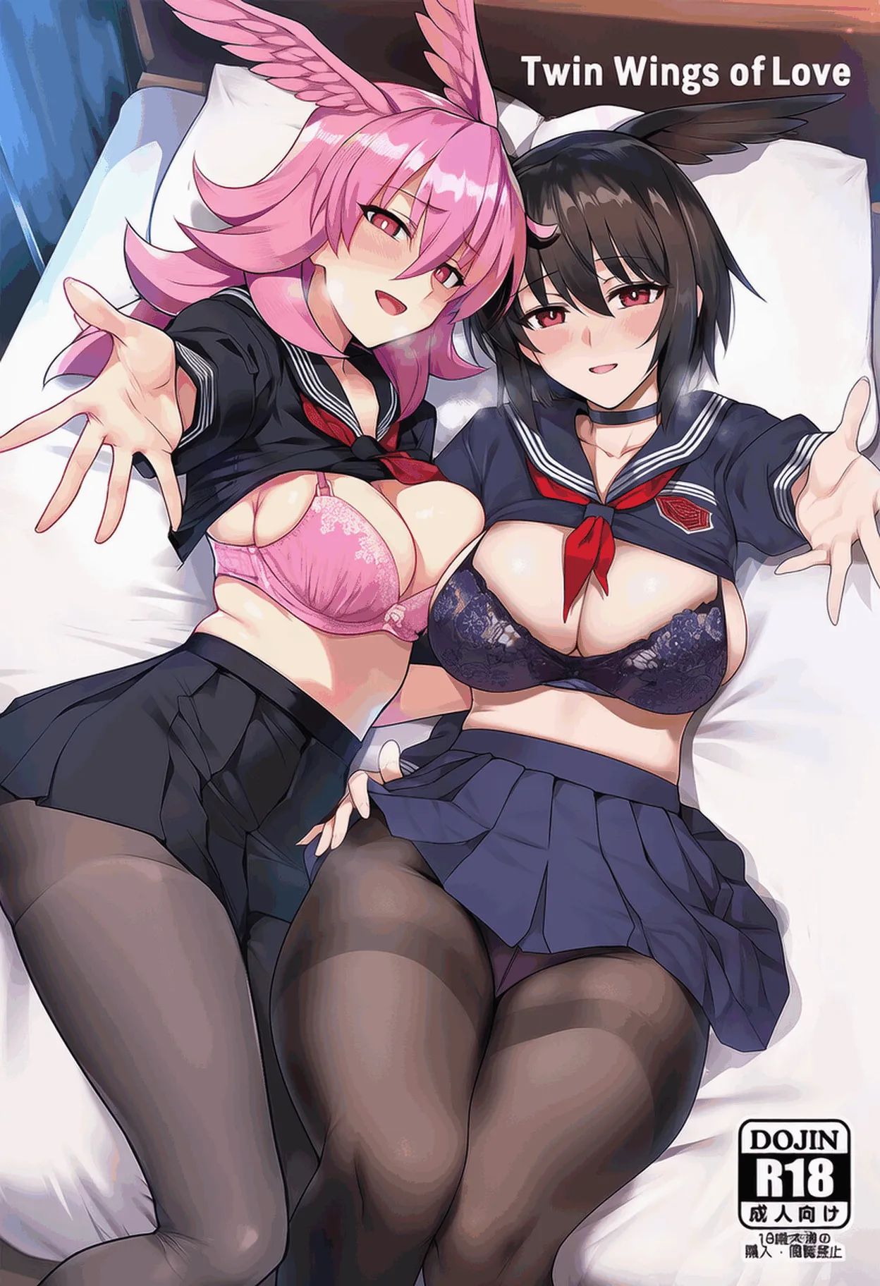 PatreonYeeting hildr x ortlinde fatetsukumihara academy uniform LOVEAI - Image 101