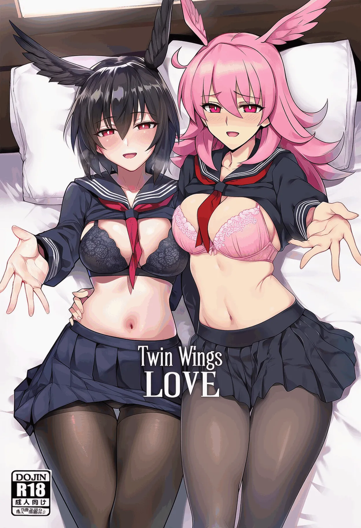 PatreonYeeting hildr x ortlinde fatetsukumihara academy uniform LOVEAI - Image 103