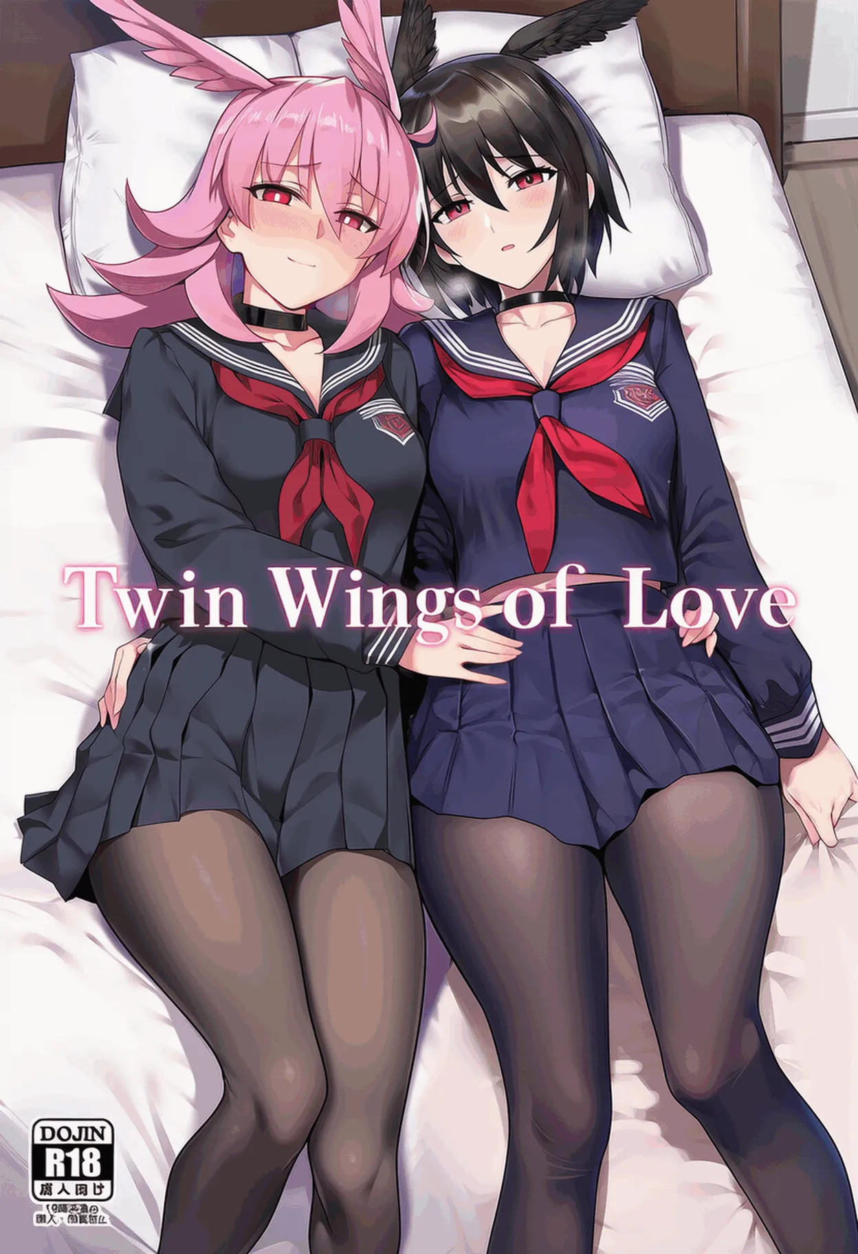 PatreonYeeting hildr x ortlinde fatetsukumihara academy uniform LOVEAI - Image 93