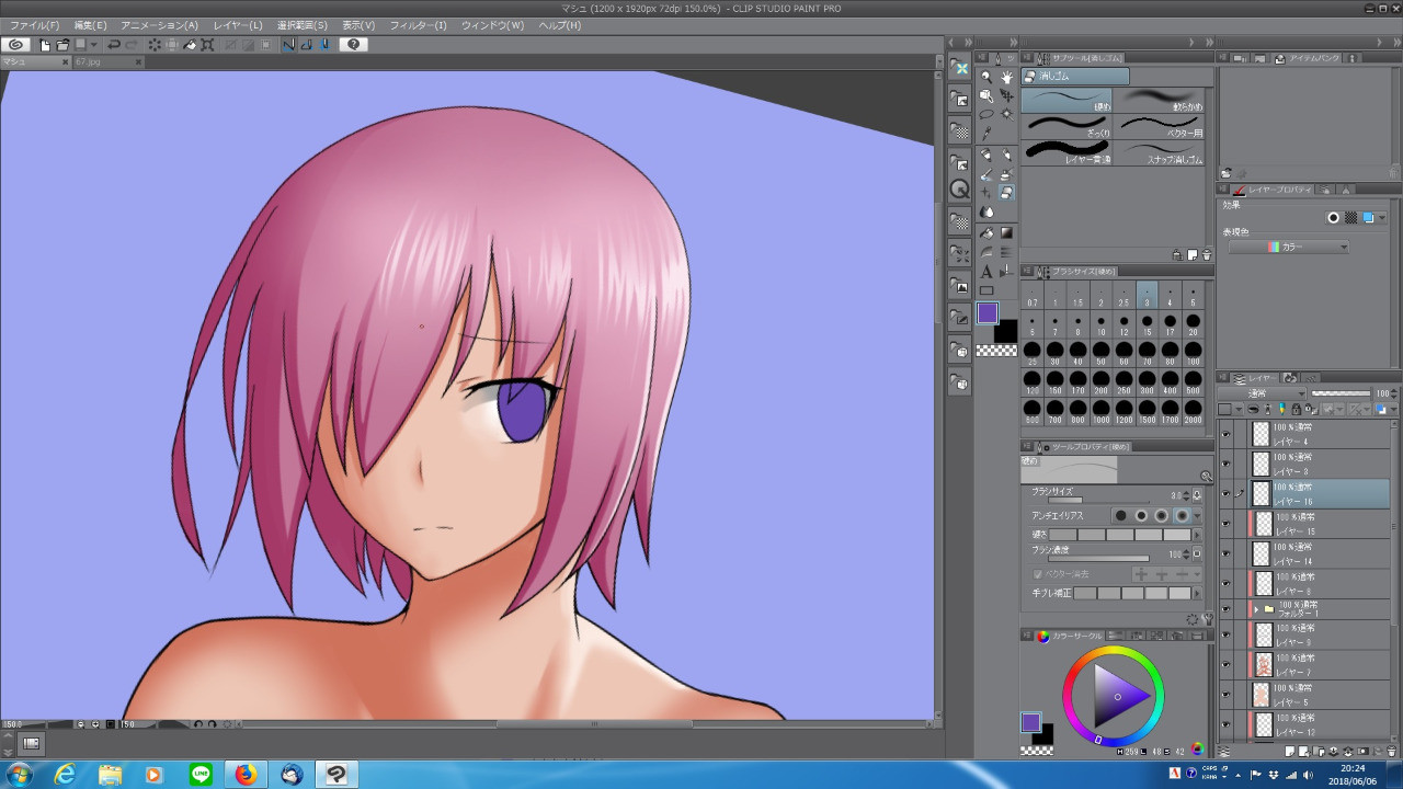 Pawoo Null Bainz dorokame - Image 27