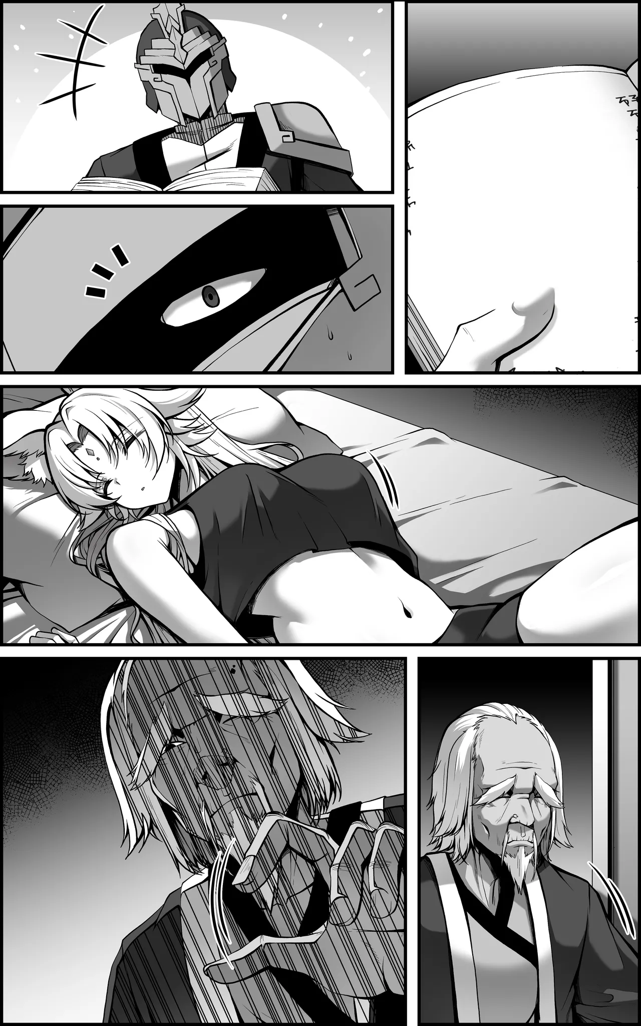 Paya8 The Vanquishing General Conditioning Diary - Image 53