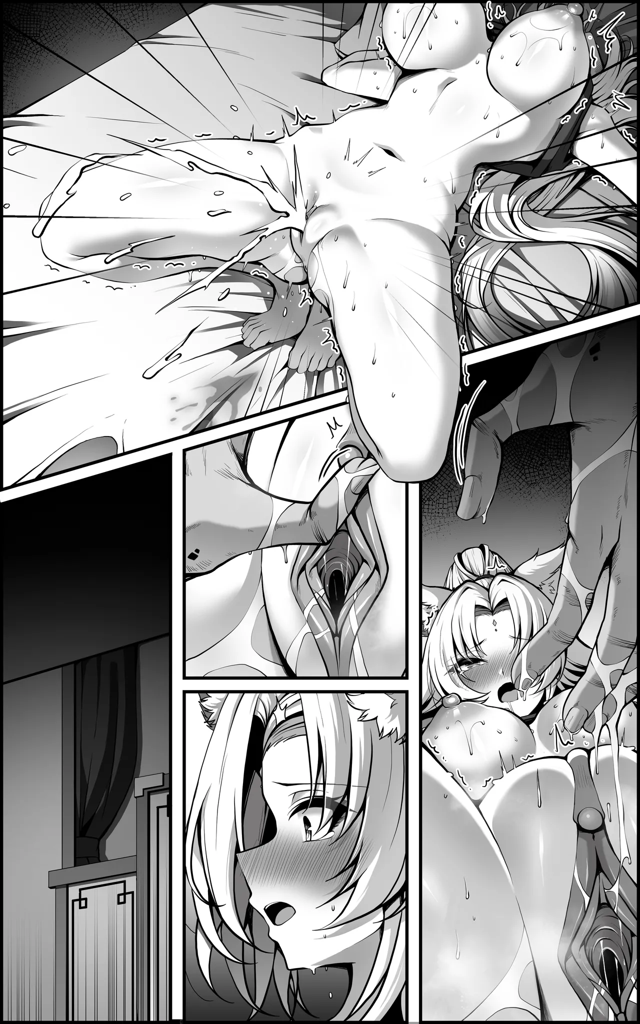 Paya8 The Vanquishing General Conditioning Diary - Image 65