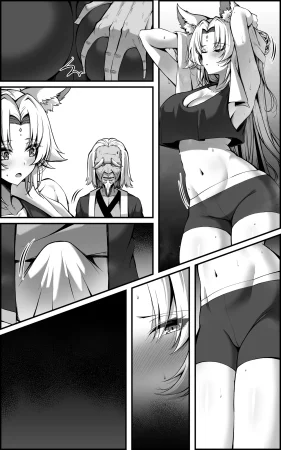 Paya8 The Vanquishing General Conditioning Diary - Page 76