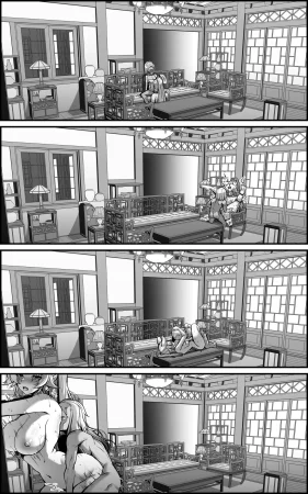 Paya8 The Vanquishing General Conditioning Diary - Page 77