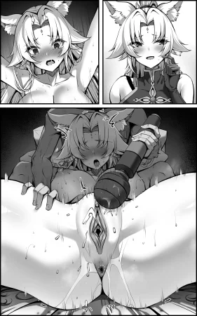 Paya8 The Vanquishing General Conditioning Diary - Page 79