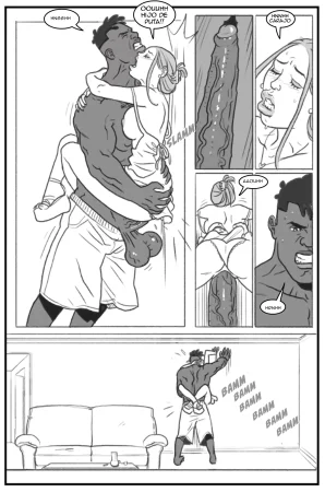 Pegasus Bang My Bully First Class Español - Page 79