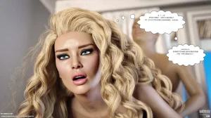 Pegasus Smith - Au Naturel 27 機翻中文 - Page 75