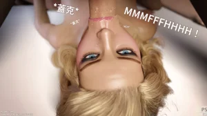 Pegasus Smith - Au Naturel 27 機翻中文 - Page 83