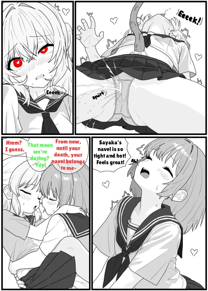 Penicillin Hesokan de Nakama o Fuyasu Kiseichuu ni Ayatsurareta JC-tachi no Hesox Manga English - Image 21