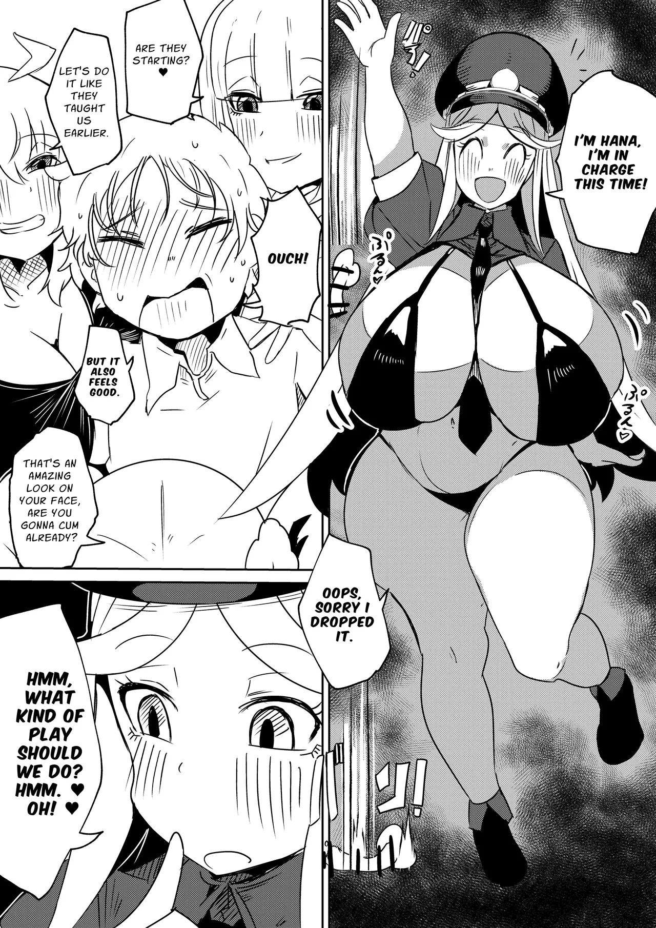 PENIS PRISION -ENG VER - Image 18