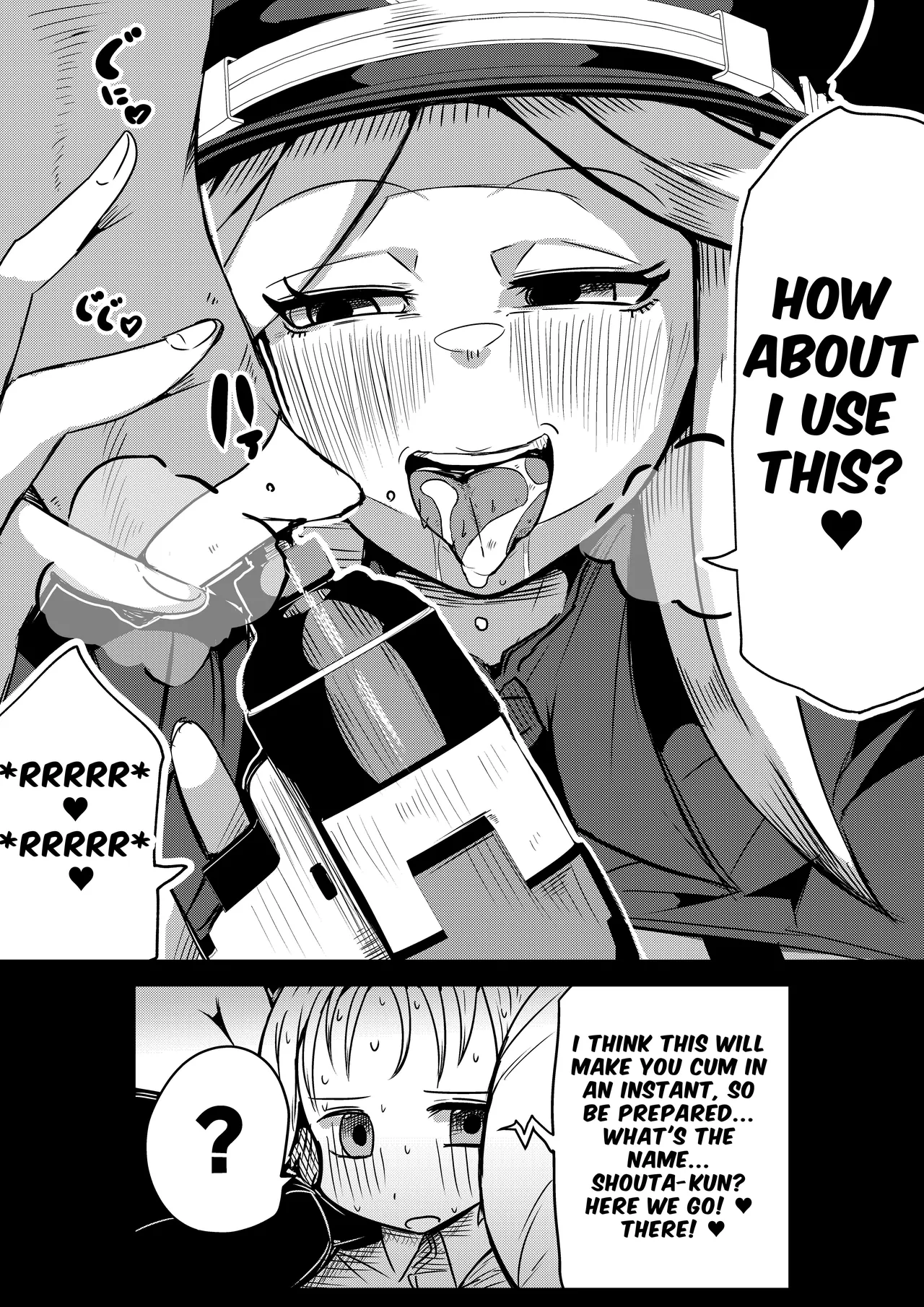 PENIS PRISION -ENG VER - Image 19