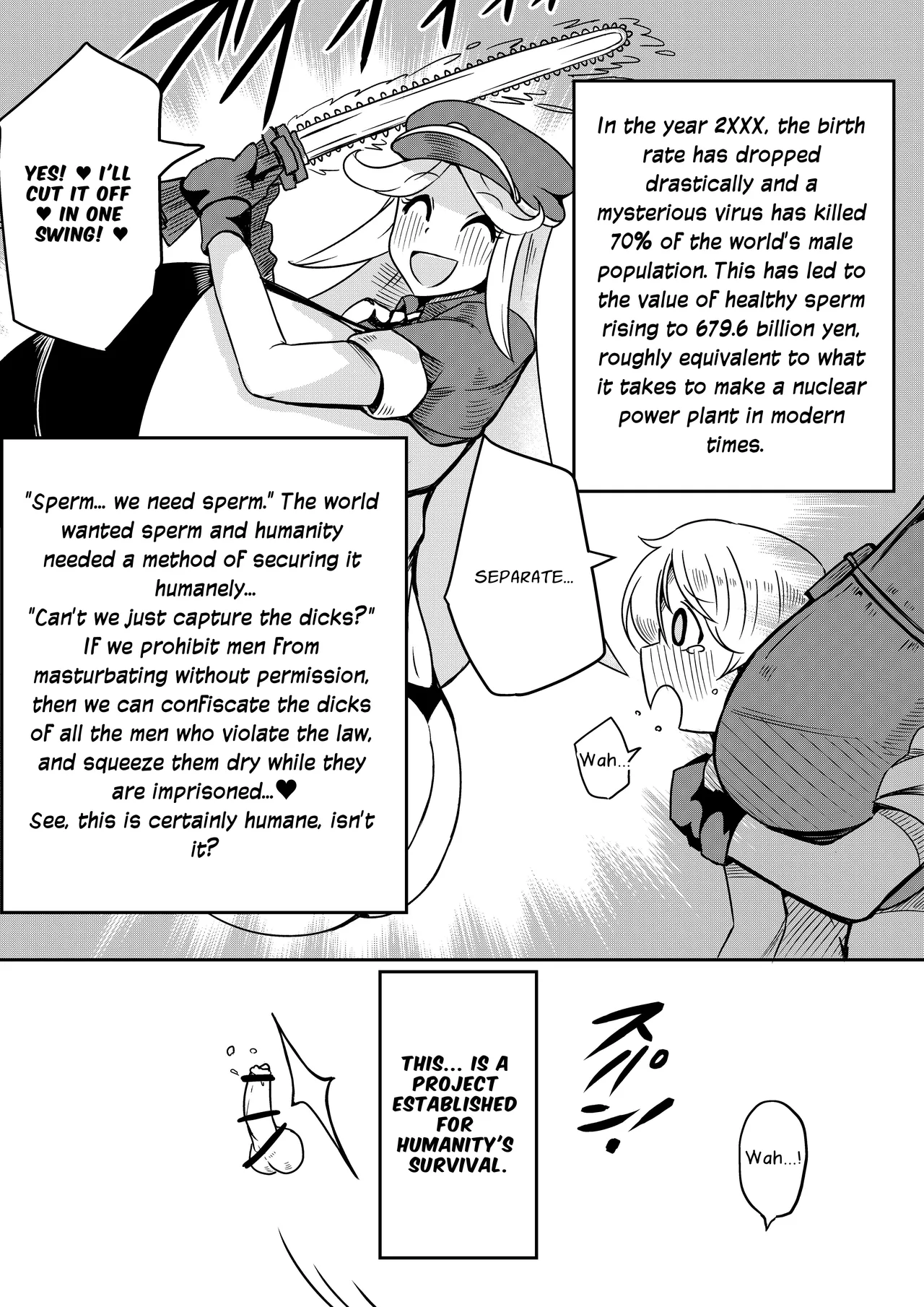 PENIS PRISION -ENG VER - Image 2