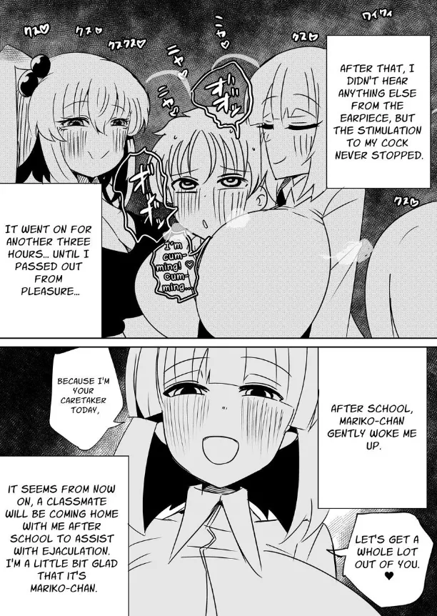 PENIS PRISION -ENG VER - Image 23