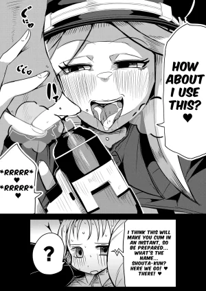 PENIS PRISION -ENG VER - Page 19