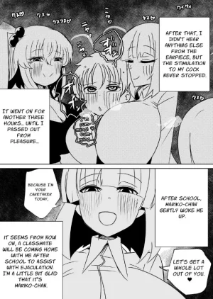 PENIS PRISION -ENG VER - Page 23