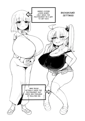 PENIS PRISION -ENG VER - Page 36