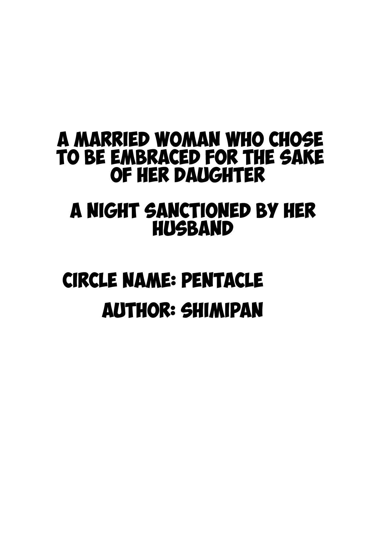 Pentacle Shimipan A Married Woman Who Chose to Be Embraced for The Sake of Her Daughter - A Night Sanctioned by Her Husband Part 12 English - Image 2