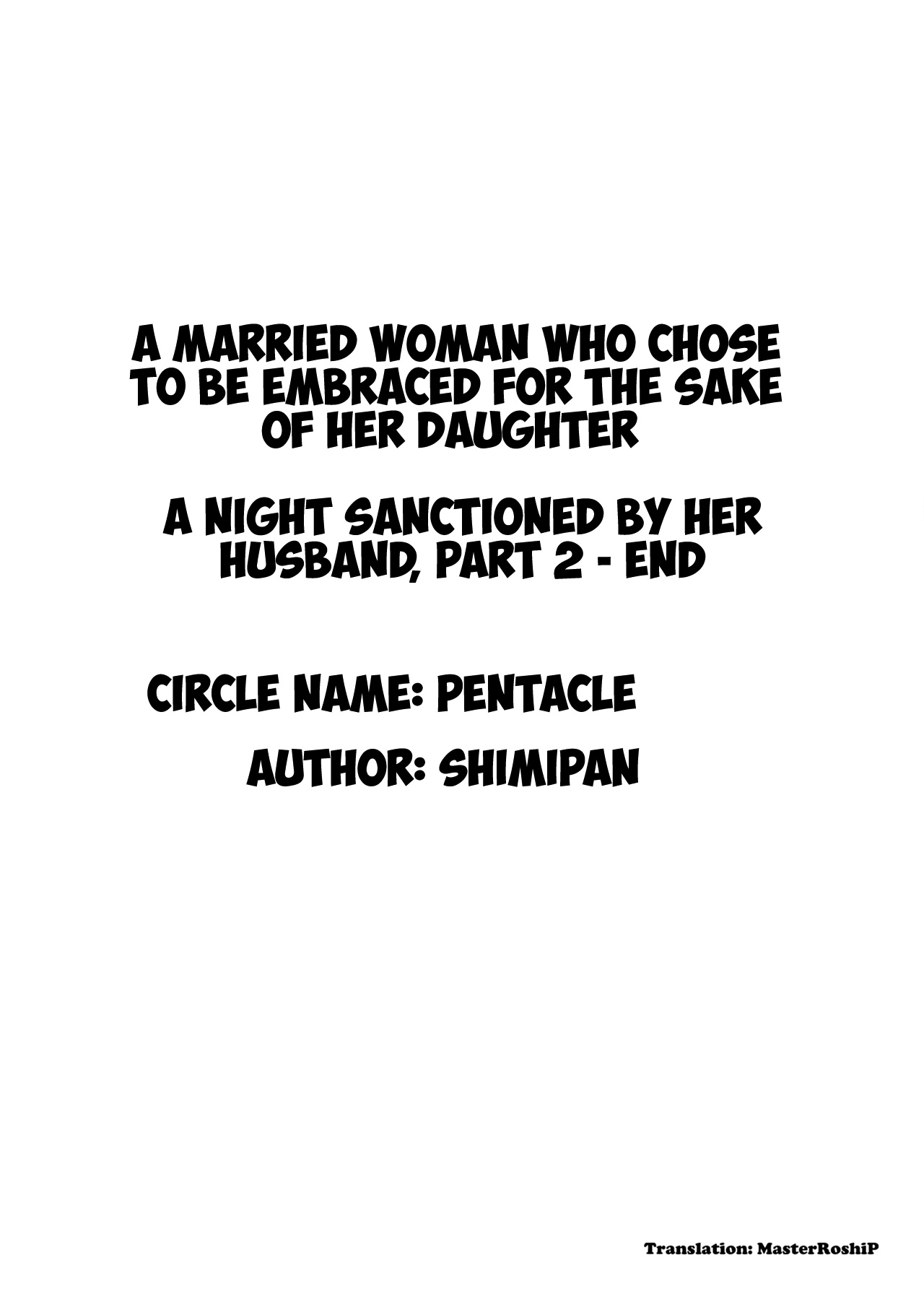 Pentacle Shimipan A Married Woman Who Chose to Be Embraced for The Sake of Her Daughter - A Night Sanctioned by Her Husband Part 12 English - Image 64