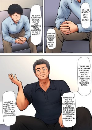 Pentacle Shimipan A Married Woman Who Chose to Be Embraced for The Sake of Her Daughter - A Night Sanctioned by Her Husband Part 12 English - Page 6