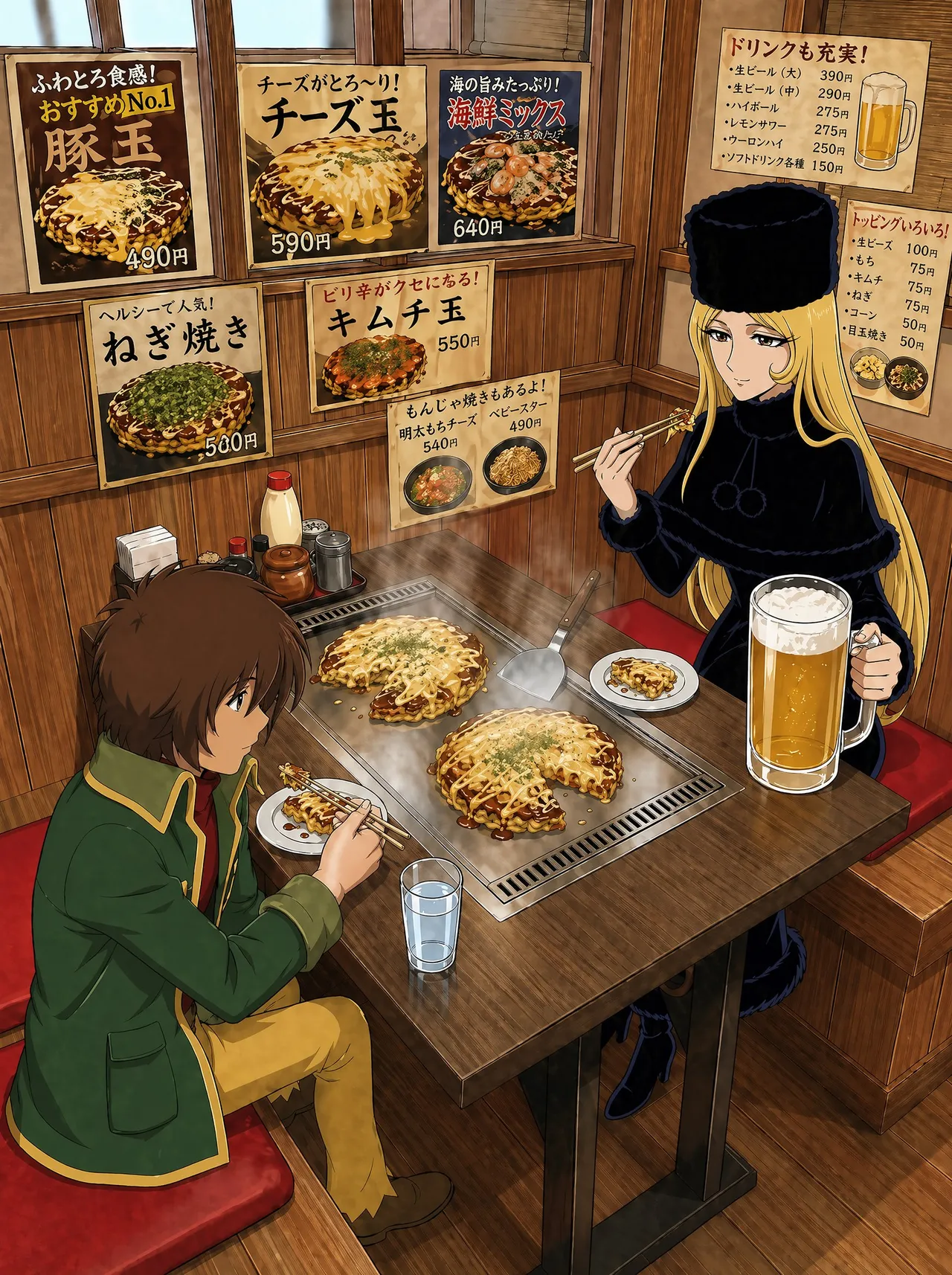 pentawer88ai- art compilation - Image 77