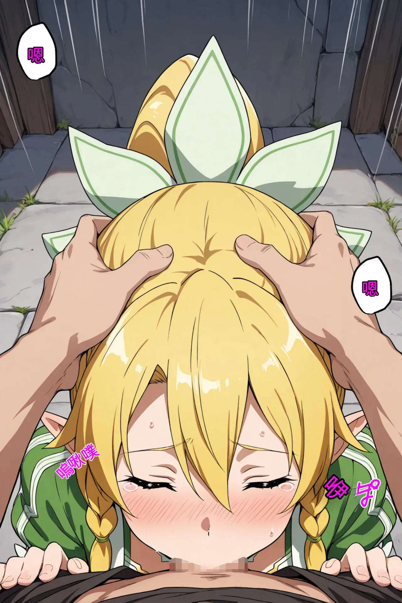 pepechi- aikouka ge-mu de ecchi ga dekiru chi-to wo tsukatte ri-fa chan wo osottemita GeneratedChineseAI翻譯 - Image 56