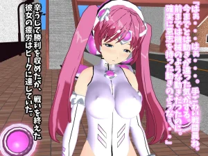 Peppisu ch. 1 Ikinari Akuochi - Page 5