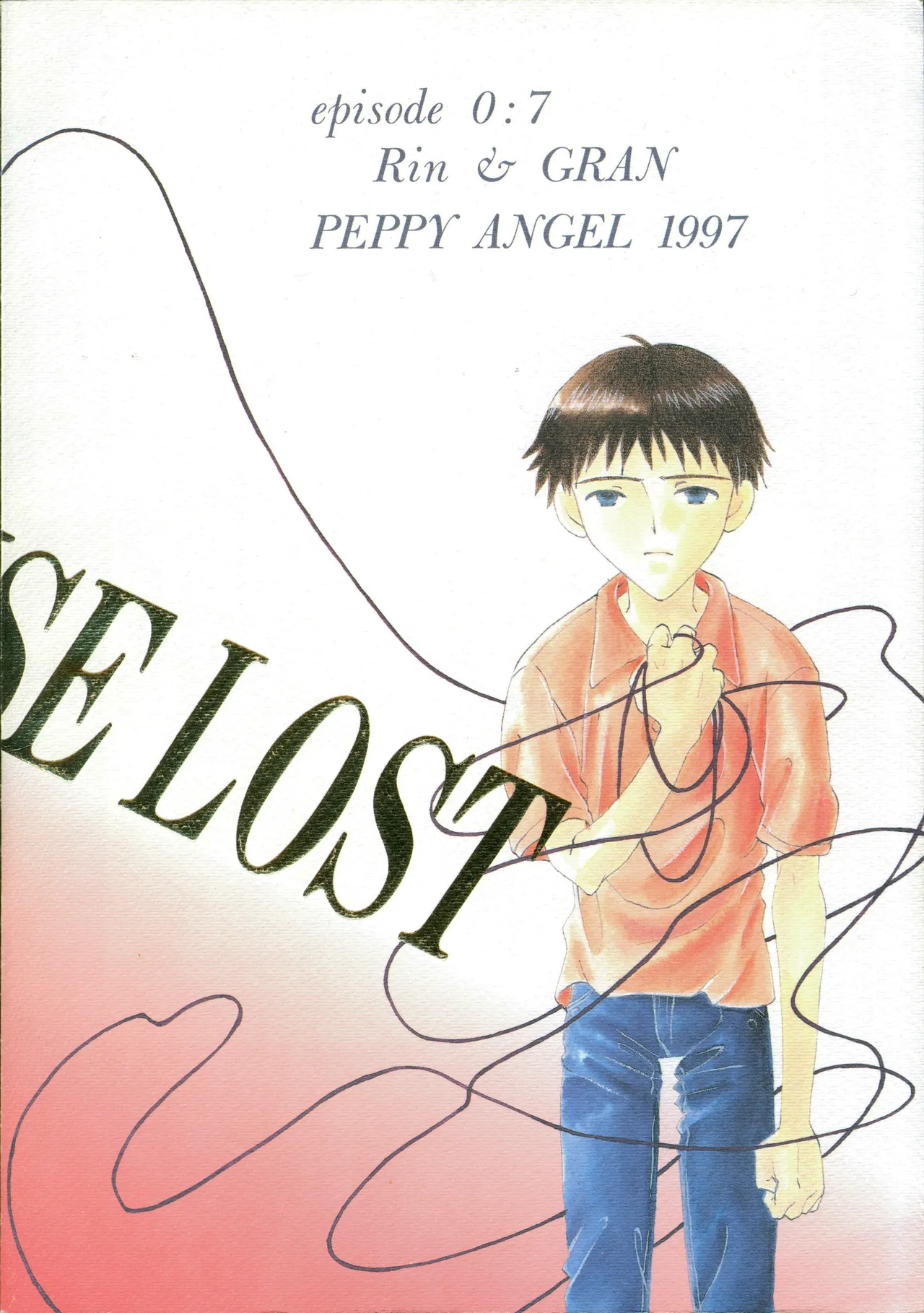 PEPPY ANGEL GRAN, Sakuratsuki Rin THE PARADISE LOST Episode 07 Neon Genesis Evangelion Chinese - Image 111