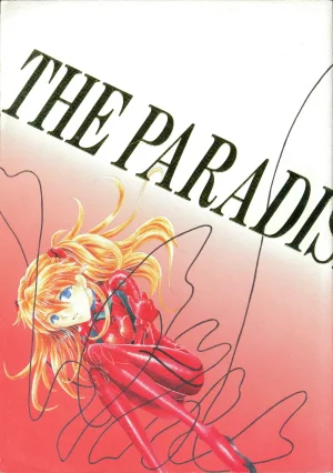 PEPPY ANGEL GRAN, Sakuratsuki Rin THE PARADISE LOST Episode 07 Neon Genesis Evangelion Chinese Thumbnail
