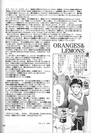 PEPPY ANGEL GRAN, Sakuratsuki Rin THE PARADISE LOST Episode 07 Neon Genesis Evangelion Chinese - Page 100