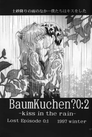 PEPPY ANGEL GRAN, Sakuratsuki Rin THE PARADISE LOST Episode 07 Neon Genesis Evangelion Chinese - Page 107