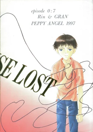 PEPPY ANGEL GRAN, Sakuratsuki Rin THE PARADISE LOST Episode 07 Neon Genesis Evangelion Chinese - Page 111