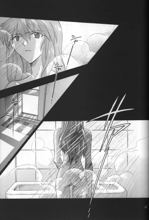 PEPPY ANGEL GRAN, Sakuratsuki Rin THE PARADISE LOST Episode 07 Neon Genesis Evangelion Chinese - Page 47