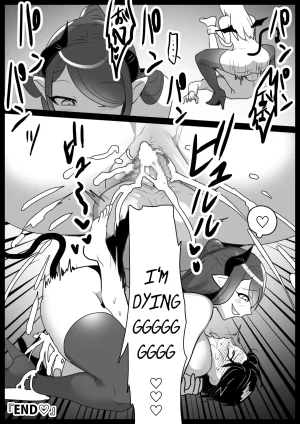 Permission Toppogi Oitsumeta Succubus ni Gyakuten Drain Sareru Ohanashi - The Tale of the Cornered Succubus Turning the Tables English - Page 31