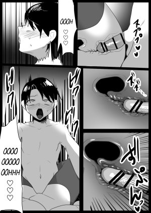 Permission Toppogi Oitsumeta Succubus ni Gyakuten Drain Sareru Ohanashi - The Tale of the Cornered Succubus Turning the Tables English - Page 7