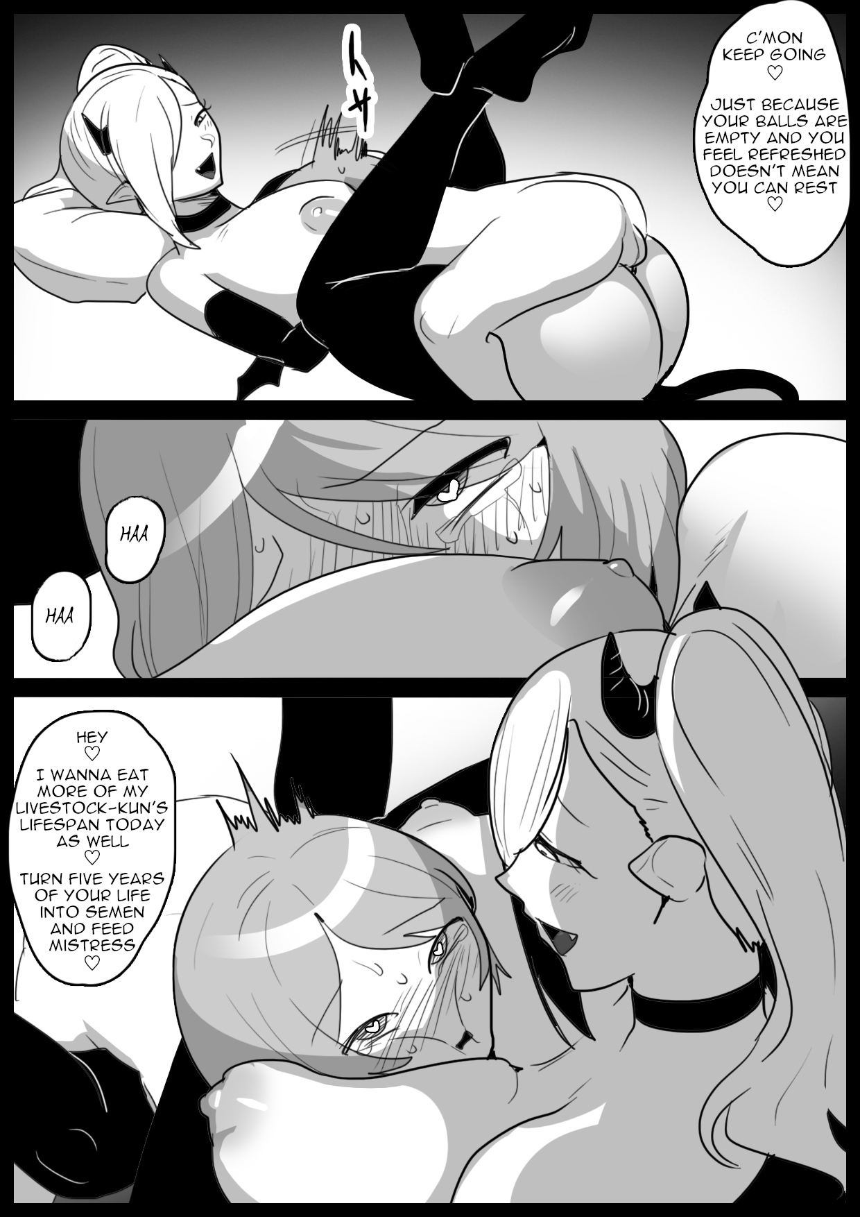 Permission Toppogi Succubus Colosseum English - Image 25