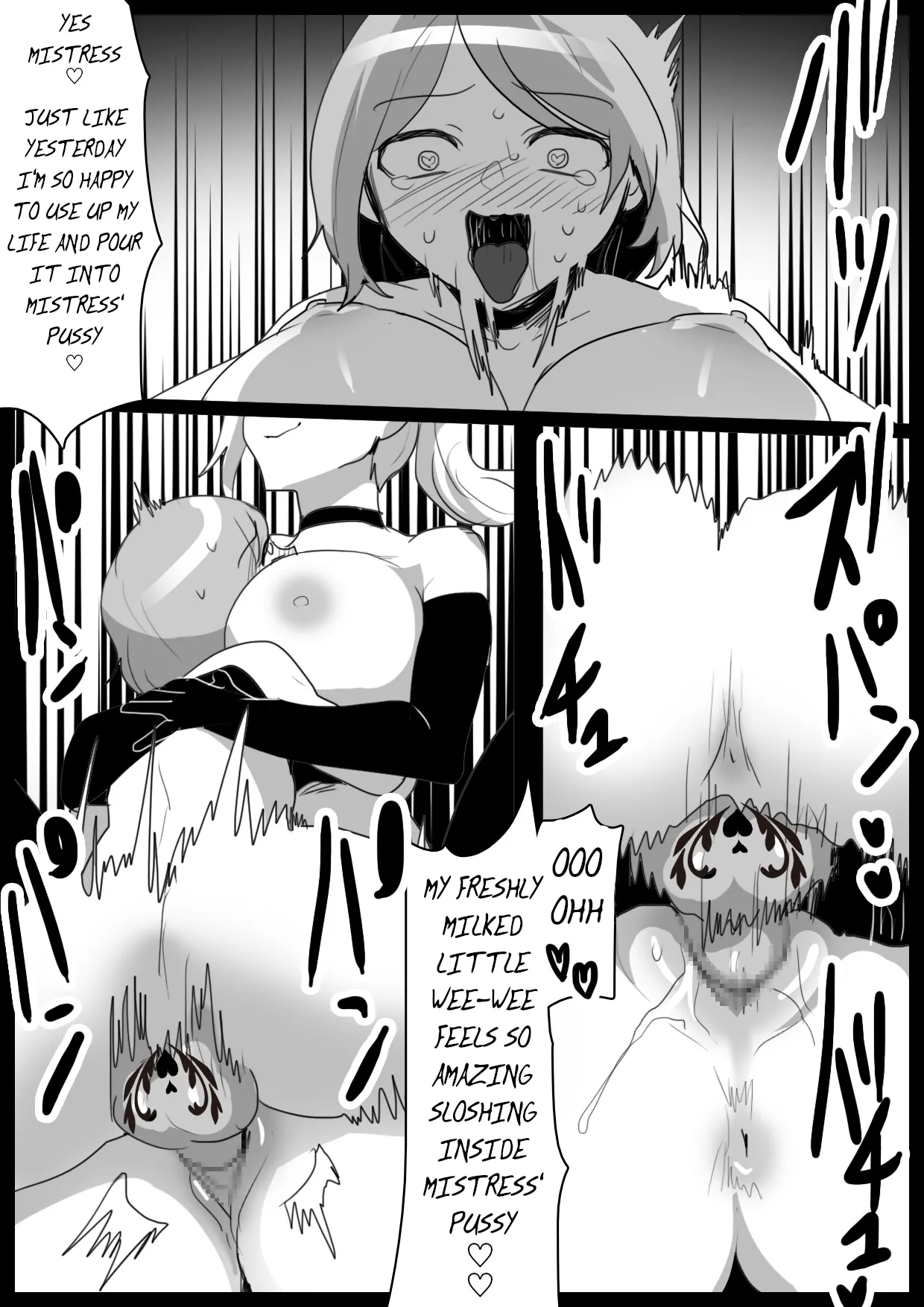 Permission Toppogi Succubus Colosseum English - Image 26
