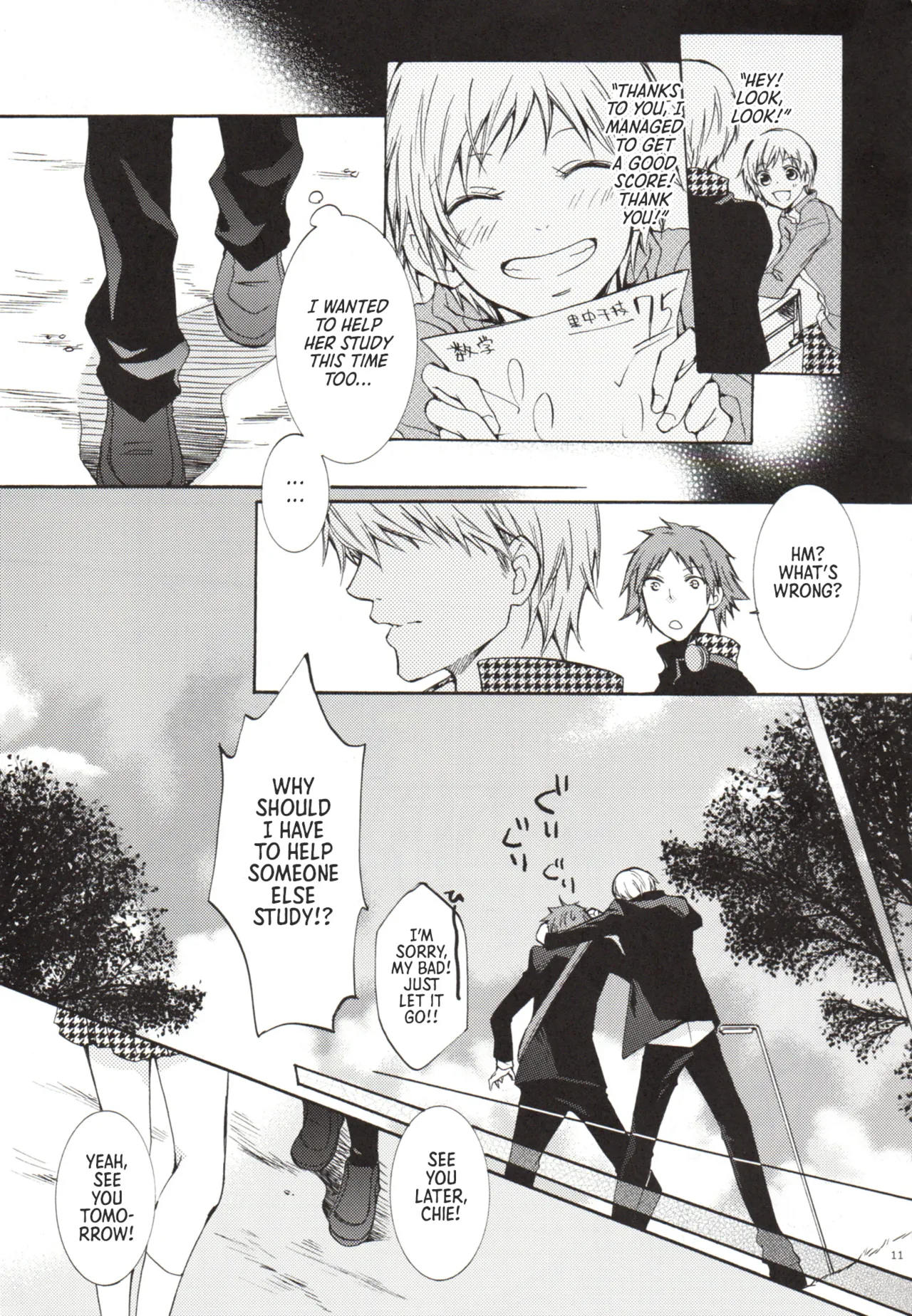 Persona 4 One Day, Chie and I Had a Fight Yanagiya Maro English Morally Bankrupt Wizard Translations - Image 11