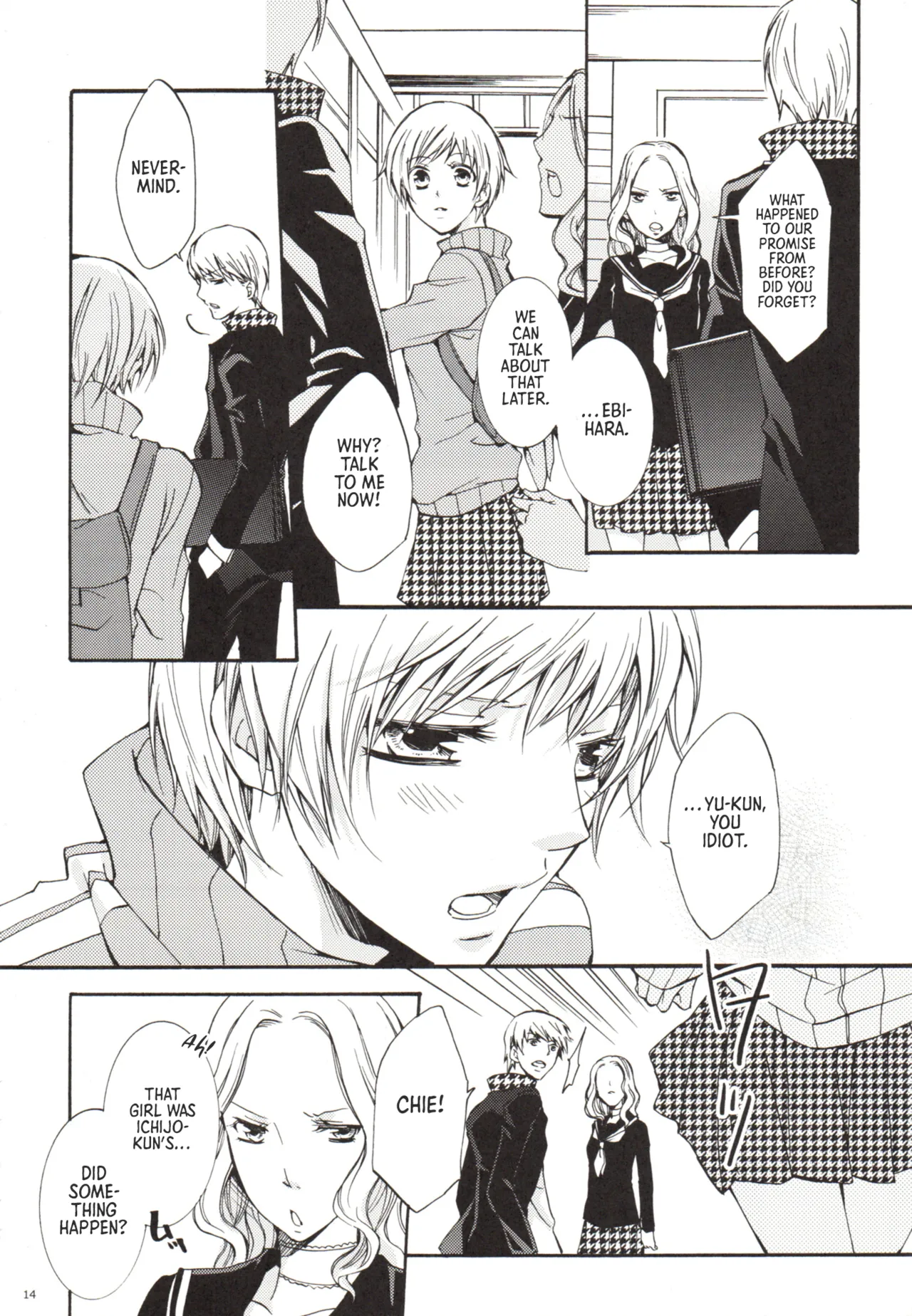 Persona 4 One Day, Chie and I Had a Fight Yanagiya Maro English Morally Bankrupt Wizard Translations - Image 14