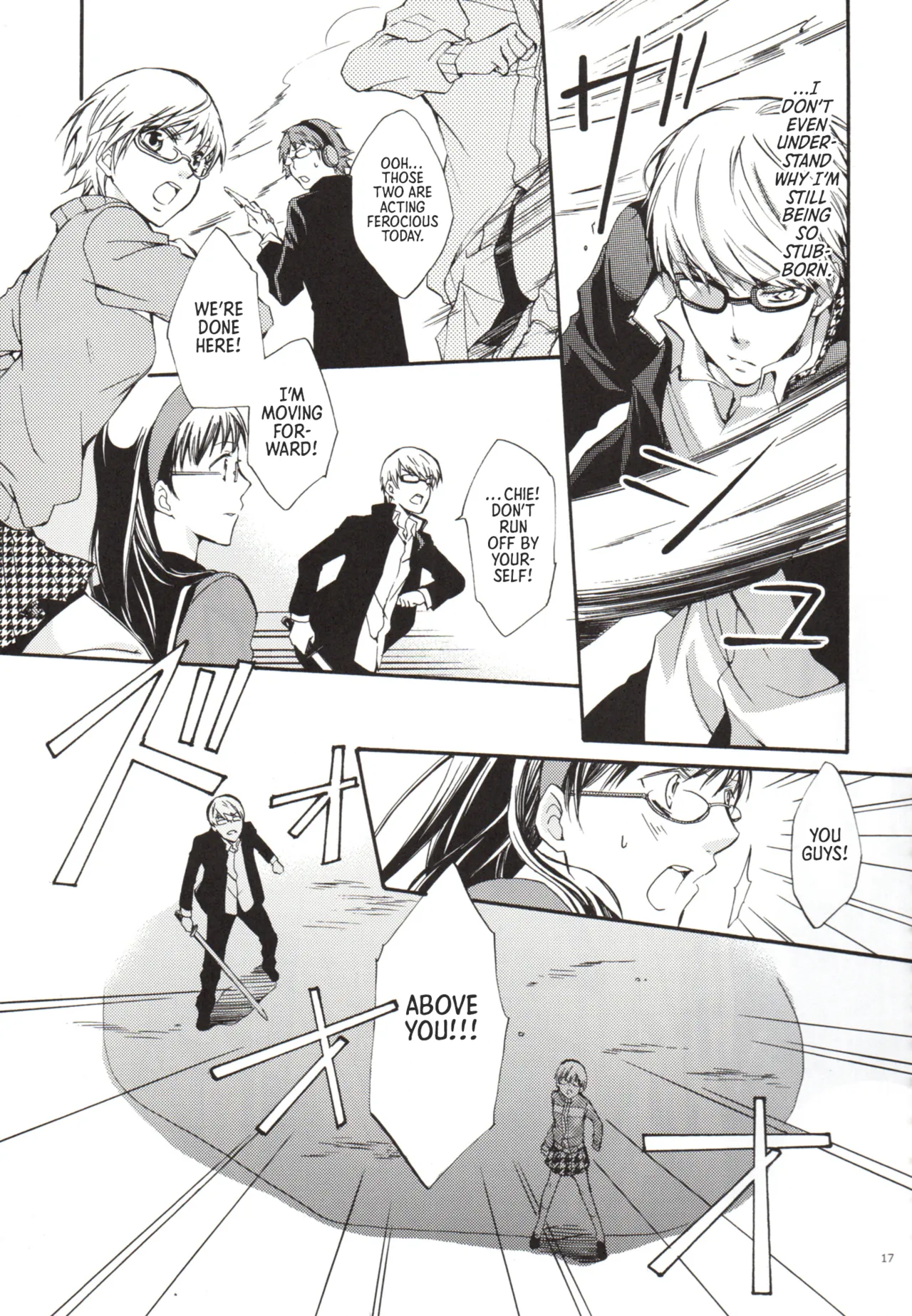 Persona 4 One Day, Chie and I Had a Fight Yanagiya Maro English Morally Bankrupt Wizard Translations - Image 17