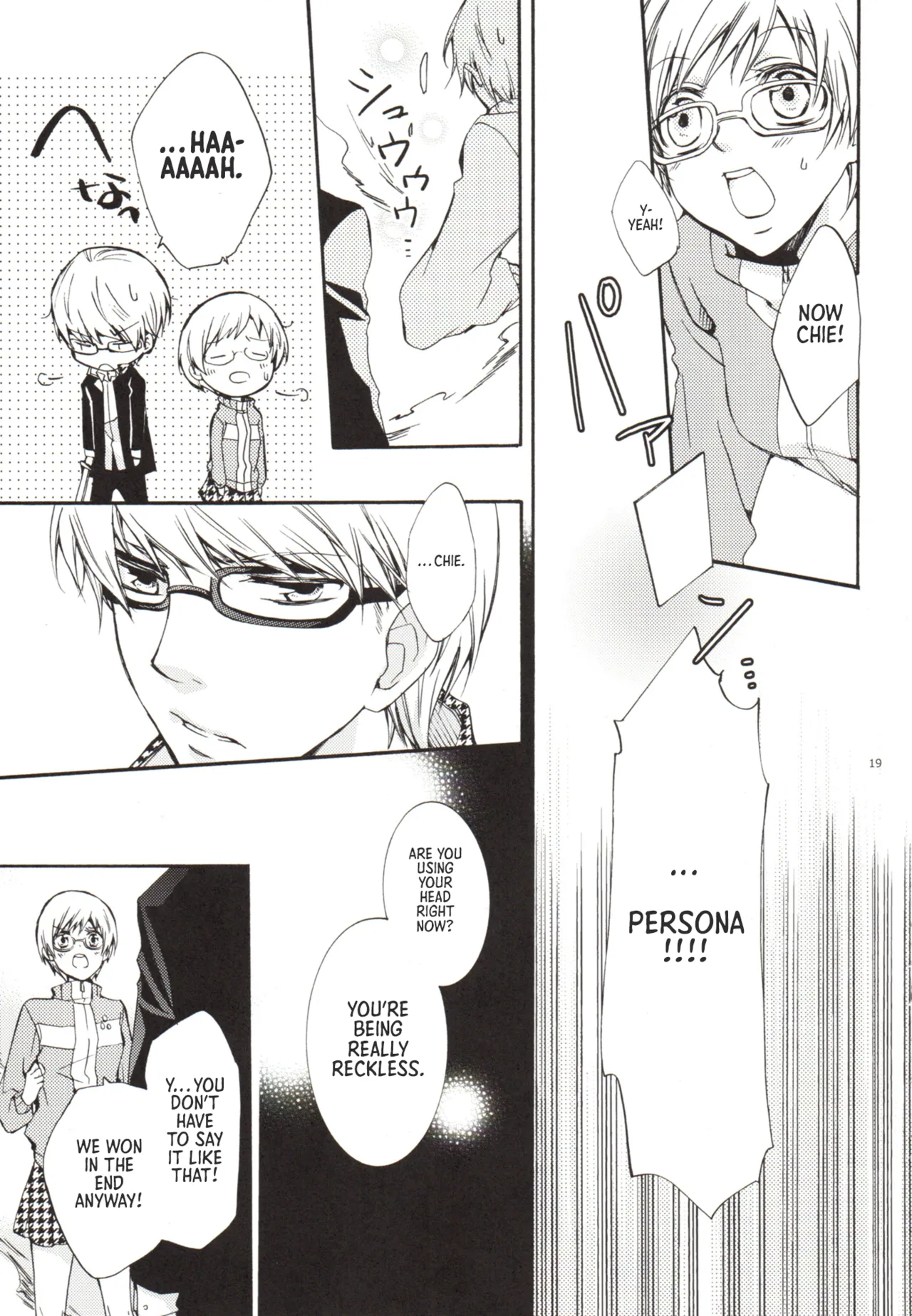 Persona 4 One Day, Chie and I Had a Fight Yanagiya Maro English Morally Bankrupt Wizard Translations - Image 19