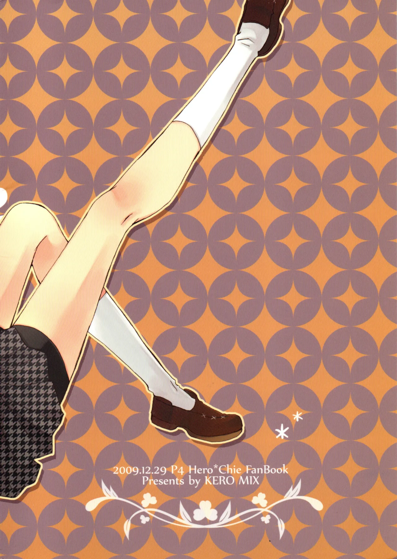 Persona 4 One Day, Chie and I Had a Fight Yanagiya Maro English Morally Bankrupt Wizard Translations - Image 2