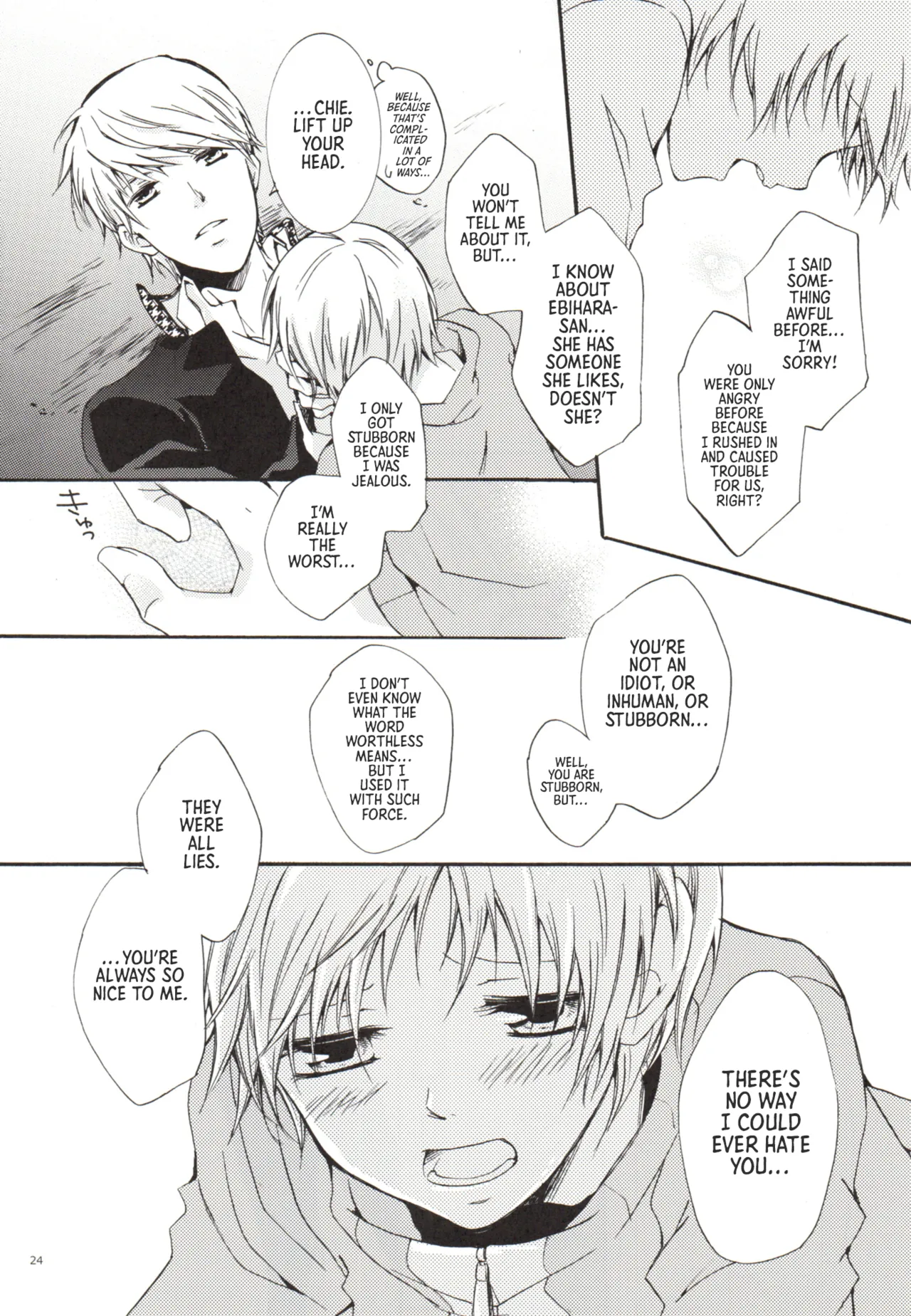 Persona 4 One Day, Chie and I Had a Fight Yanagiya Maro English Morally Bankrupt Wizard Translations - Image 24