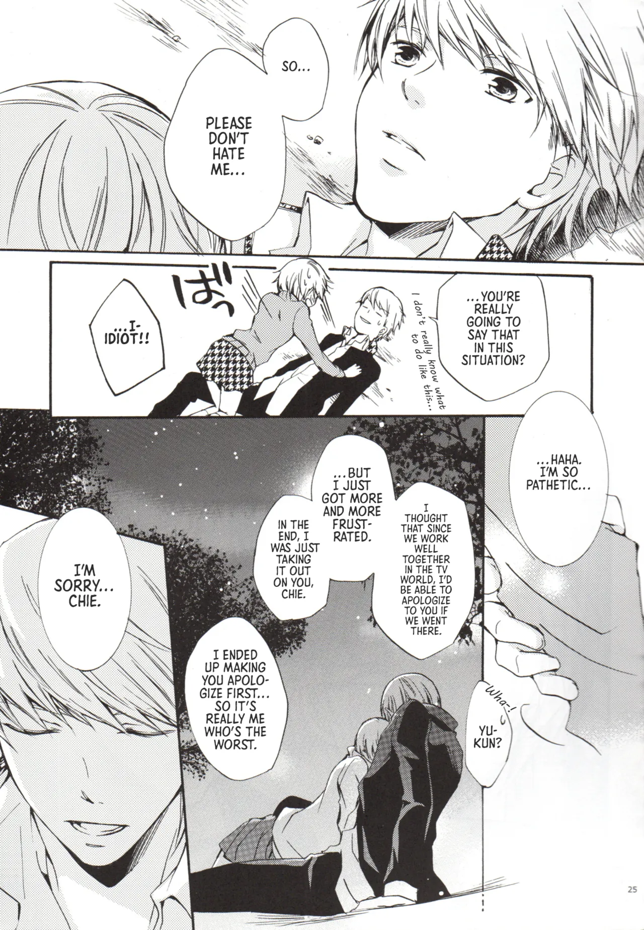 Persona 4 One Day, Chie and I Had a Fight Yanagiya Maro English Morally Bankrupt Wizard Translations - Image 25