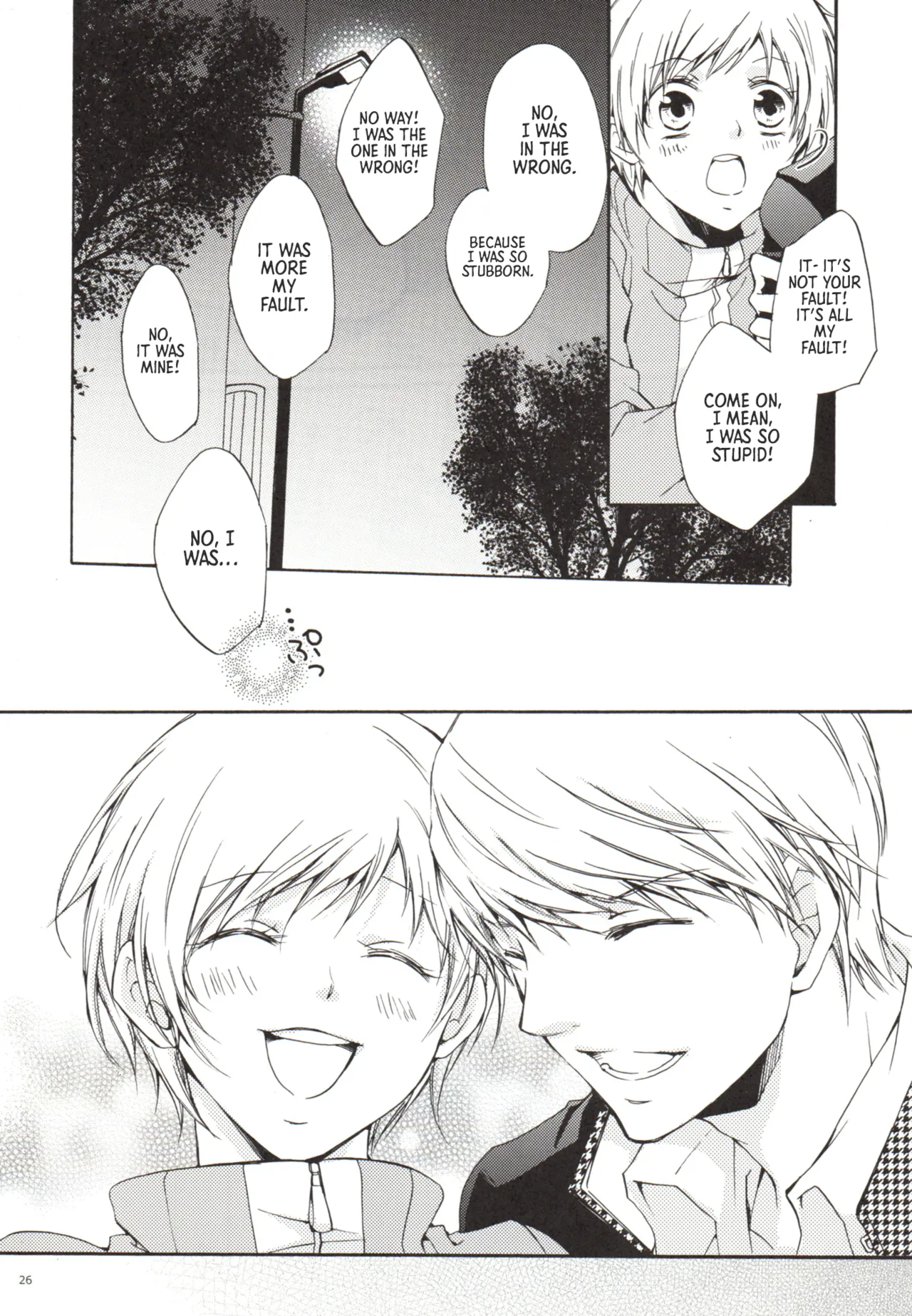 Persona 4 One Day, Chie and I Had a Fight Yanagiya Maro English Morally Bankrupt Wizard Translations - Image 26