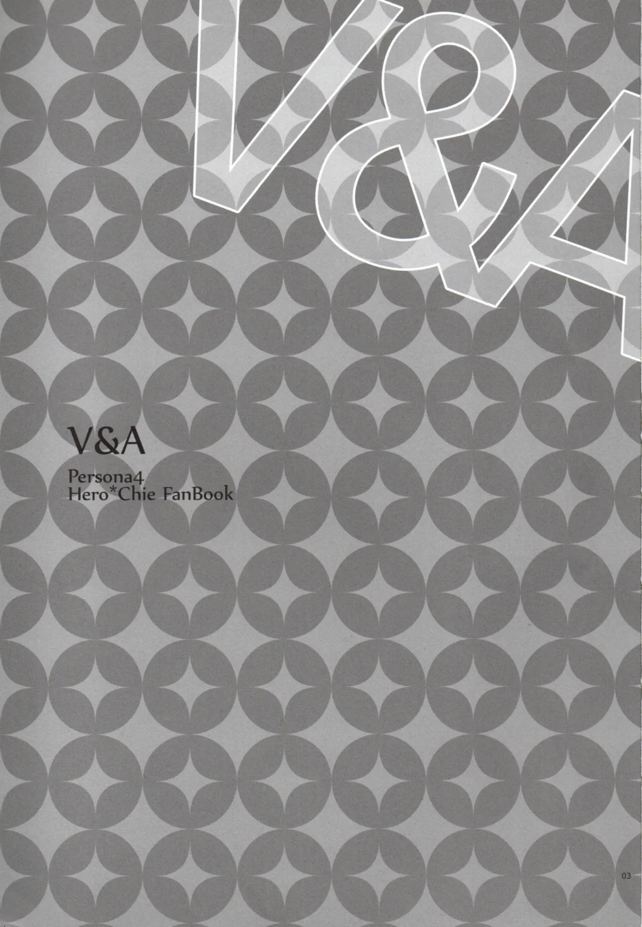 Persona 4 One Day, Chie and I Had a Fight Yanagiya Maro English Morally Bankrupt Wizard Translations - Image 3