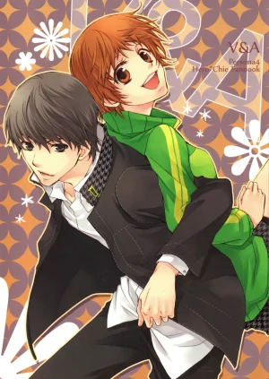 Persona 4 One Day, Chie and I Had a Fight Yanagiya...