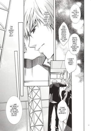 Persona 4 One Day, Chie and I Had a Fight Yanagiya Maro English Morally Bankrupt Wizard Translations - Page 15